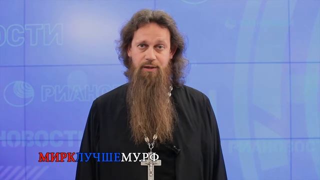 Иегумен Лука: Основа национального согласия