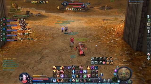 Палач/Каратель - Aion History - Масс пвп в Слоу-мо смотреть онлайн