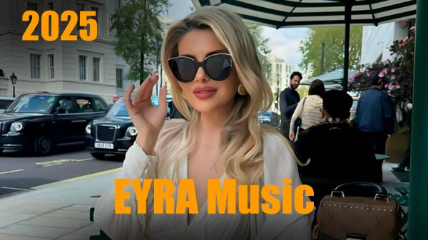 Dova Music - Favorite Guitar