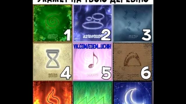 НАРУТО ТРЕНЕРУЕТСЯ С ВУЛЬГАРНОЙ ТЕН ТЕН/АЛЬТЕРНАТИВН? смотреть онлайн