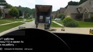 Давид Kamaz. Дальнобой по США. Разгрузка груза, нанял 4х р?