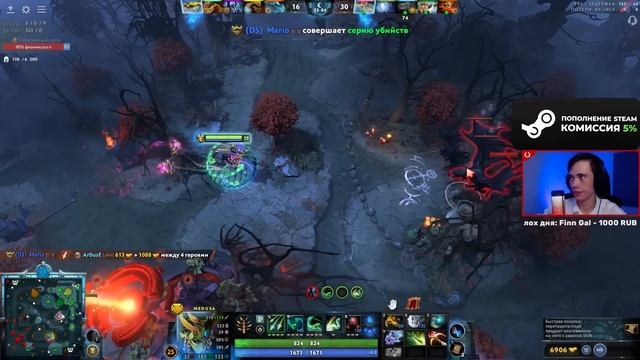 Дедодед и Серега Пират АБУЗЯТ ИМБА связку