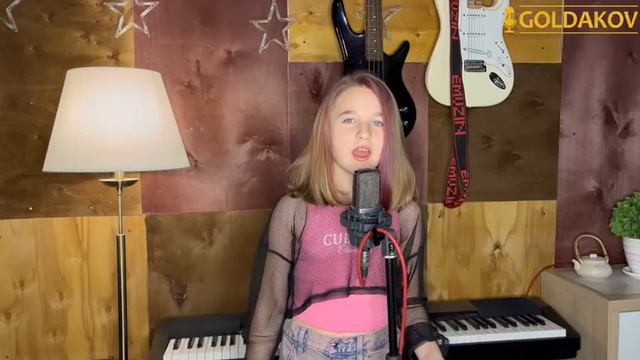 Bang Bang Bang ( SOHODOLLS) Remix