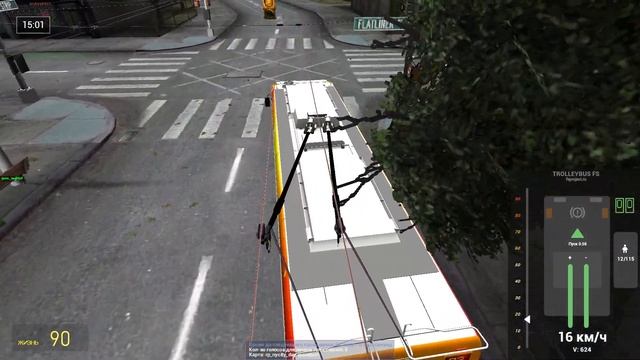 Америка какаята