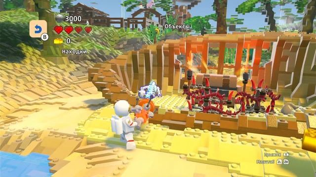 Lego Worlds #1 (Прохождение) (Nintendo Switch) смотреть онлайн