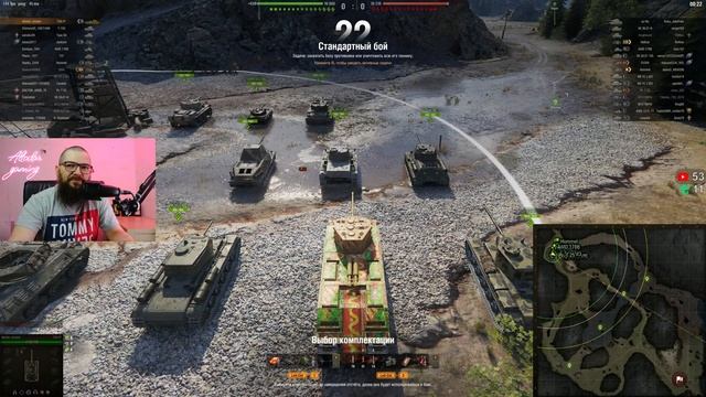 ОБНОВЛЕНИЕ БОНОВОГО МАГАЗИНА 2025 в WORLD OF TANKS смотреть онлайн