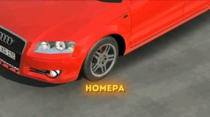 ЧТО!? 1000 НОВЫХ Машин в Кар Паркинг?! ЛУЧШАЯ ОБНОВА! Car parking multiplayer Кукисс