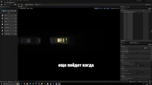 Как сделать ХОРРОР на Unreal Engine 5, который ПРИКОВЫВАЕТ иг