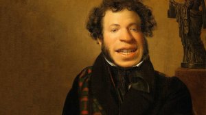 Александр Сергеевич Пушкин ИИ