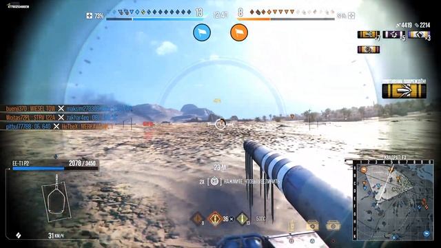 World Of Tanks черная полоса у горбатого ишака 🤣