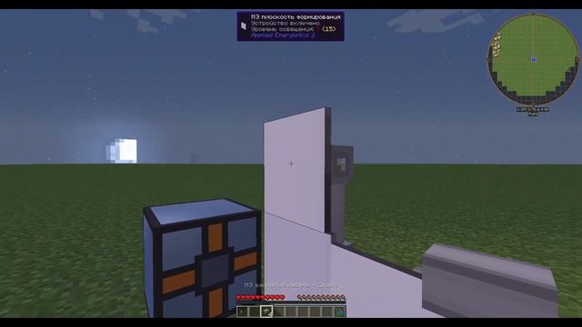 НОВЫЙ ДЮП МАЙНКРАФТ 1.7.10 смотреть онлайн