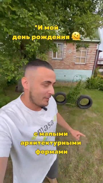 Почему я люблю лето?🫠 смотреть онлайн