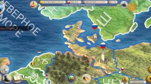 захватуваю мир 2 часть | эс-2 симулятор президента прем?