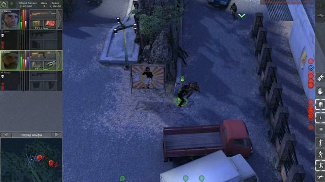 Jagged Alliance - Back In Action (Первый взгляд) [by Noxius Pain]