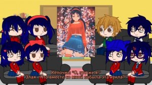 РЕАКЦИЯ MISIDE НА ТИК ТОК[MiSide, Gacha Club]