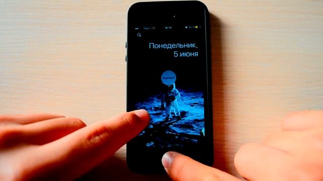 Новая анимация в IOS 10 ! Обзор багов ОС