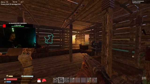 🔴 Sunkenland водяные движения) (#2) смотреть онлайн