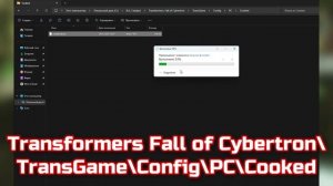ГАЙД ПО НАСТРОЙКЕ МУЛЬТИПЛЕЕРА В ИГРЕ «TRANSFORMERS: FALL OF CYBERT