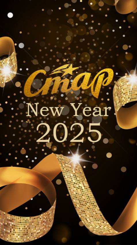 Стар - HNY company party