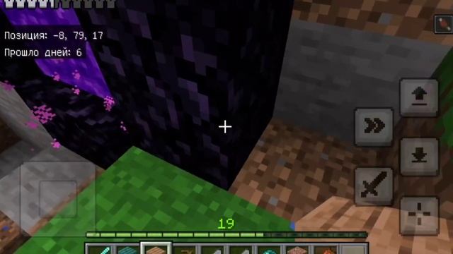 Мы играем с друзьями Minecraft 1-4 друга смотреть онлайн