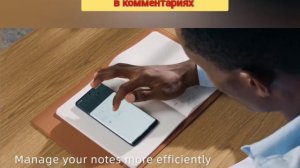 Умный блокнот Huion Note X10 – Обзор и тестирование | Как зап