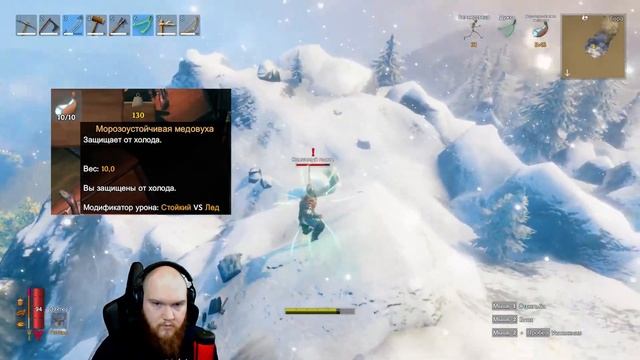 Серебряная руда Valheim - как найти - гайд смотреть онлайн