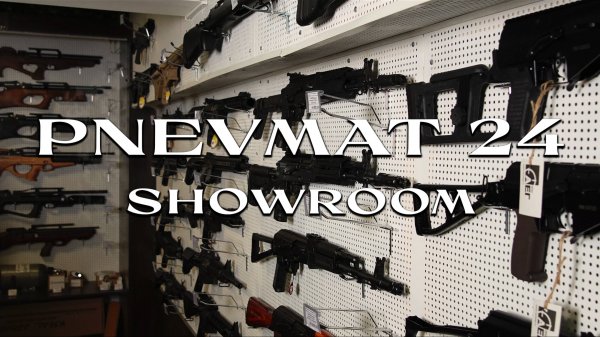 Showroom Pnevmat 24