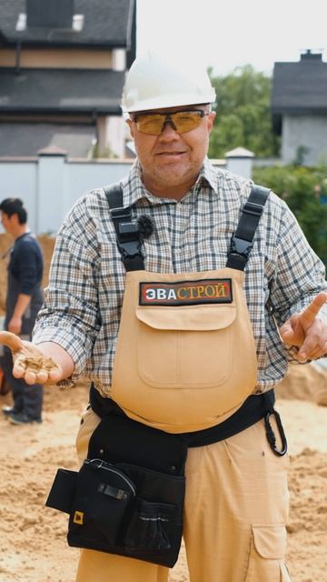 💥ОЧЕНЬ ВАЖНО☝️ СПАСЕТ ТВОЙ ФУНДАМЕНТ ЭТОТ МАТЕРИАЛ👍 смотреть онлайн