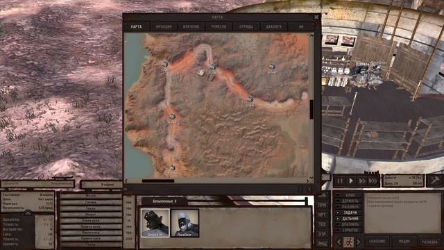 кенши 2 , когда кенши 2 , BEEEEP ! \ кенши, Kenshi 2 , Kenshi