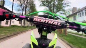 СТАНТ НА PROGASI SUPER MAX 300|ВАЙБОВАЯ ПОКАТУШКА ПО ПОЛЯМ❤️?