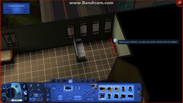 Учебник билдера: симс 3 (в сумерках) Тема: обустройство смотреть онлайн