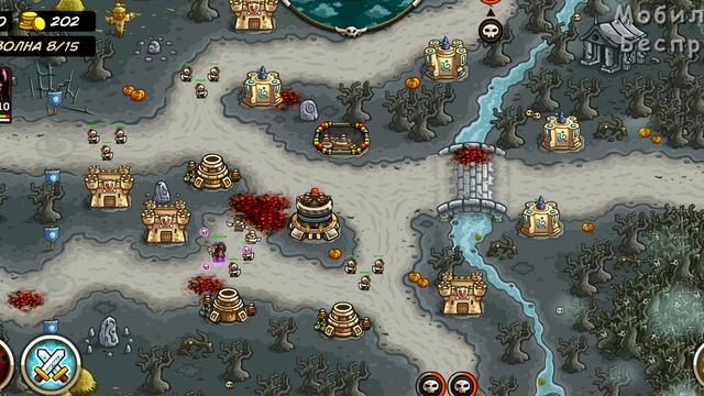 Прохождение Игры ▶ Kingdom Rush Frontiers #33