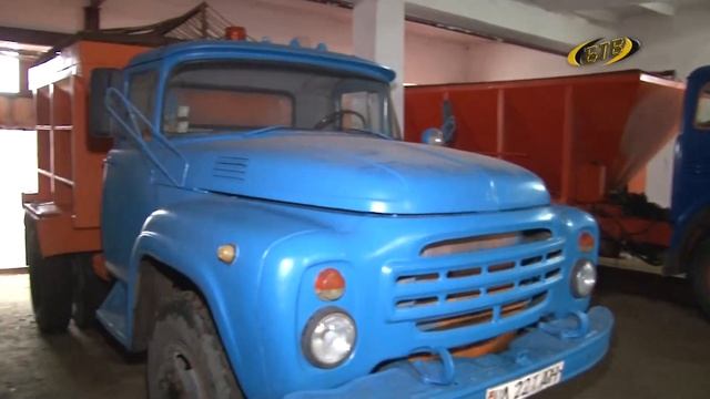 Готовность номер один