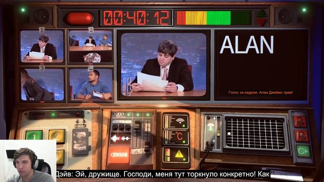 Not For Broadcast Полное прохождение | Часть 2 смотреть онлайн