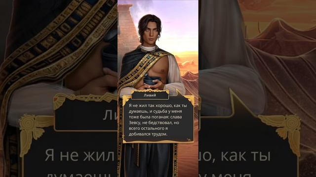 ПЕСНЬ О КРАСНОМ НИЛЕ • АМЕН • ЧЕСТНОСТЬ И ПОРЯДОК • П? смотреть онлайн