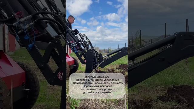 Копка котлована для бетонных колец, экскаватор погрузчик АТ-350М, Часть 1 #экскаваторпогрузчик #атом смотреть онлайн