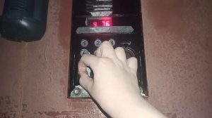 Домофон Eltis Дп 400