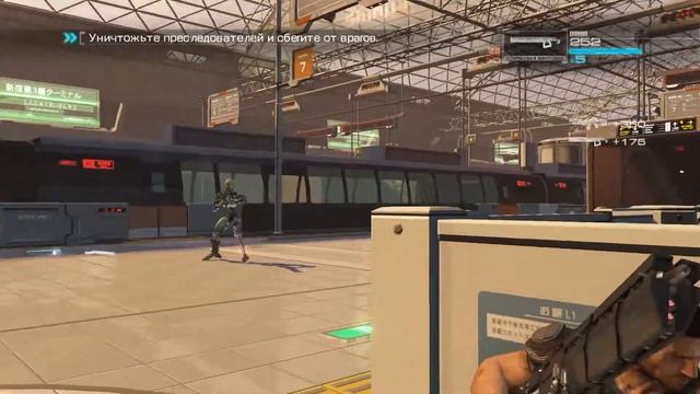 Binary Domain - Победить Гориллу