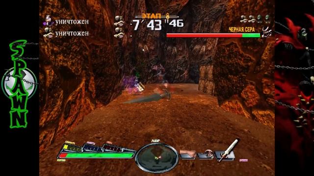 Обзор всех игр о Spawn смотреть онлайн