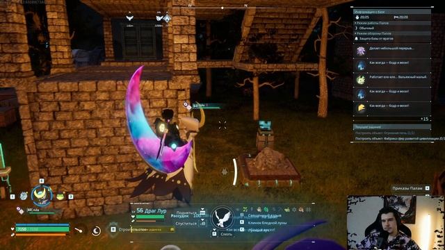 💯 PALWORLD ОБЗОР 2025 / ИЗМЕНЕНИЯ ЗА ГОД смотреть онлайн