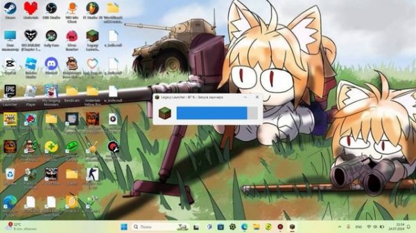 как установить шейдеры на лаунчер tl legacy  может поможет в другом лаунчере помогу