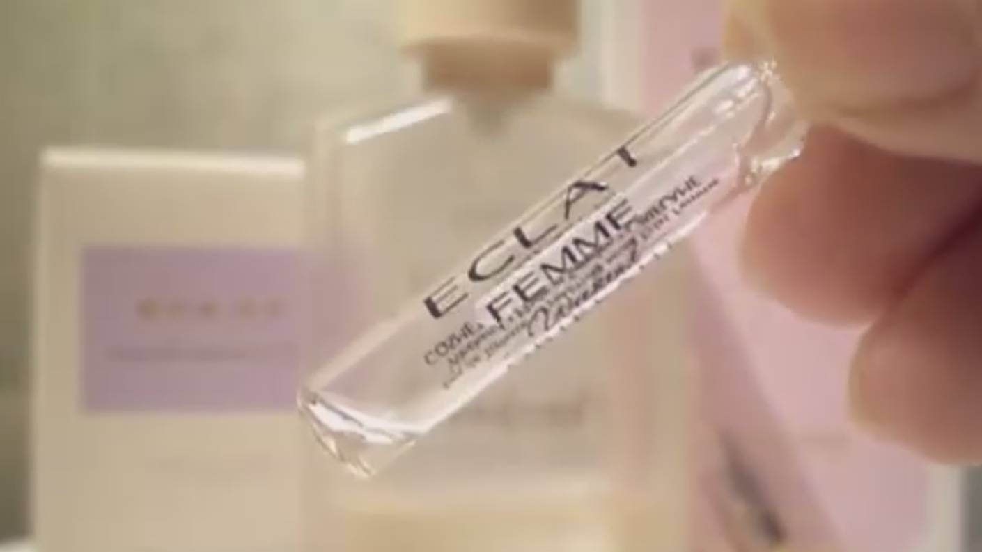 АРХИВ. Коллекция Eclat: Eclat Femme Weekend Oriflame смотреть онлайн