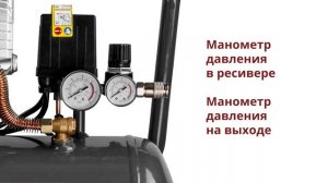 ASILAK SLA-544 Компрессор