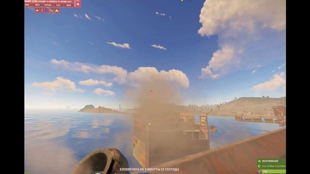Extazeee Kambek Rust Highlights Feat"Мазик" смотреть онлайн