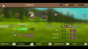 КАК КУПИТЬ WILDCLUB В РОССИИ? КАК ЗАДОНАТИТЬ В Wild Craft В 2024 Г?