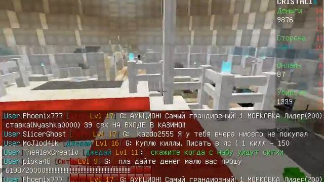 Cristalix/JediCraft#5ЭПИК ПВП 3Х2+МАСТЕР(БОСС)!! смотреть онлайн