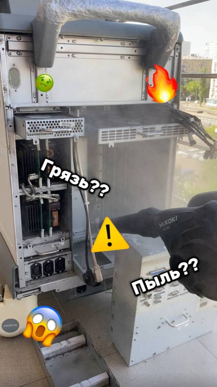 Очистка вентиляционной системы УЗИ-аппарата смотреть онлайн