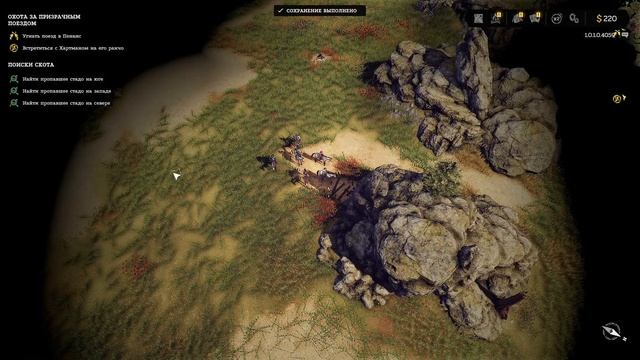 Hard West 2 - прохождение [18] ПК русский язык