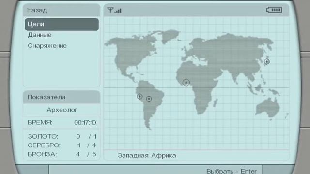Tomb Raider.Legend.Все секреты.Ghana: Pursuing James Rutland