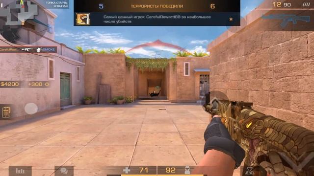 ДЕМКА В СОЮЗНИКАХ | XIAOMI PAD 5 | В СОЛО ЗАТАЩИЛ | STANDOFF 2 смотреть онлайн
